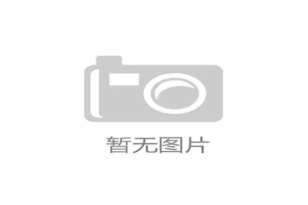 中国飞镖公开赛