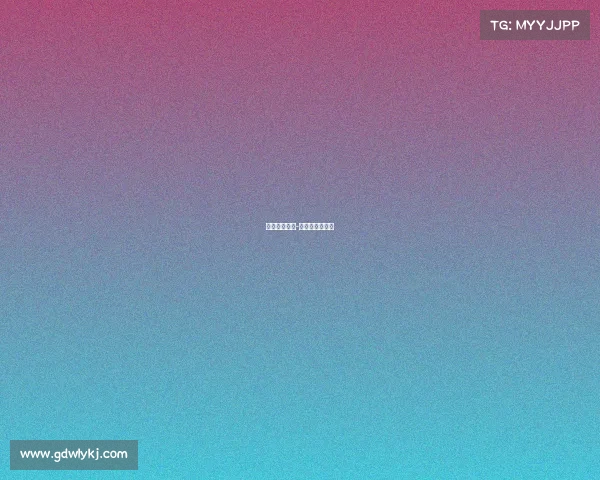 体育赛事尿检-运动员尿检规则