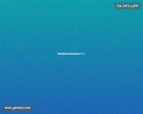 遵义省运会赛事日程,贵州省遵义市市运会2021