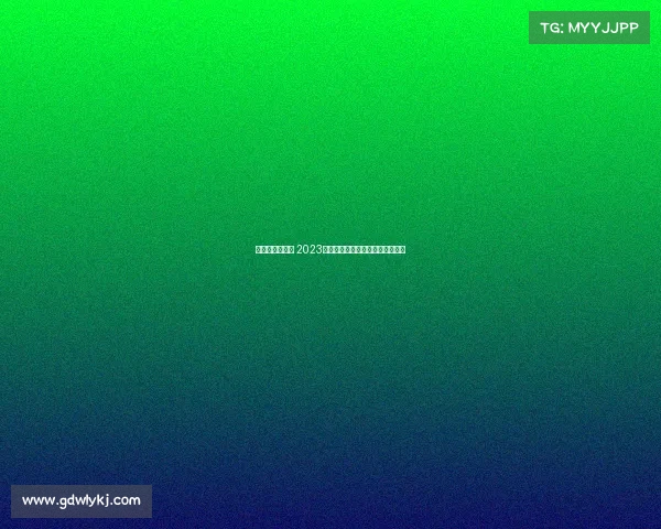 摩洛哥昂热赛事 2023摩洛哥昂热赛事激情对决荣耀开启