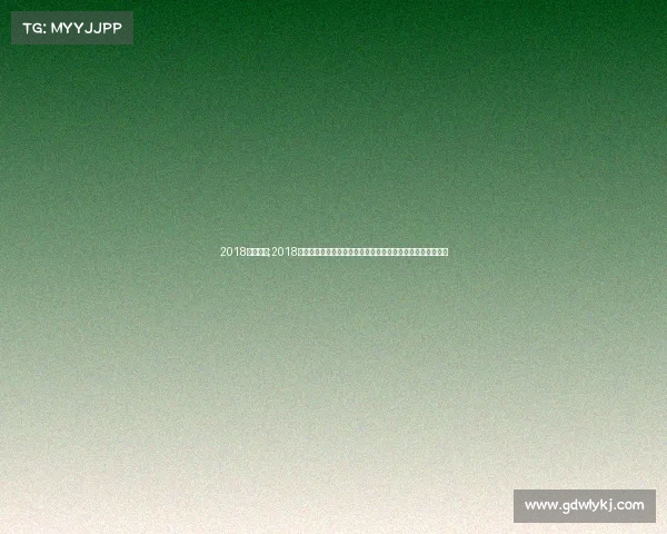 2018赛事奖牌;2018年世界级赛事奖牌熠熠生辉运动员汗水铸就辉煌成就永不褪色