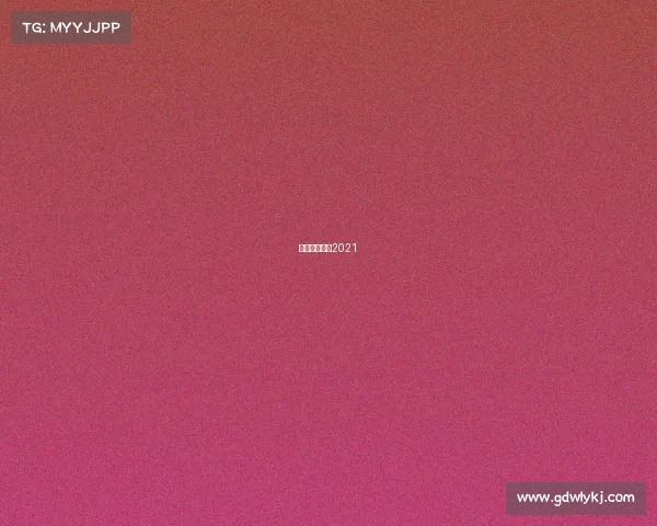 北京体育赛事2021